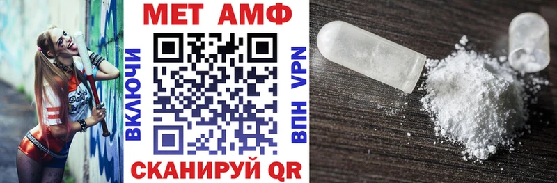 хочу наркоту  OMG ССЫЛКА  Амфетамин Розовый  Красный Кут 