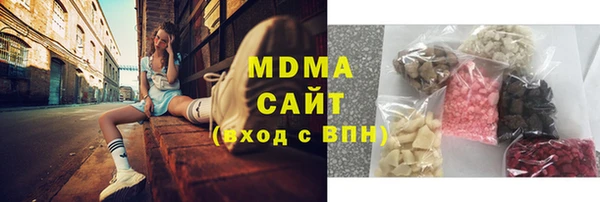 амфетамин Баксан