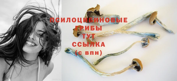 амфетамин Баксан