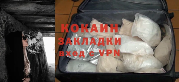 кокс Балабаново