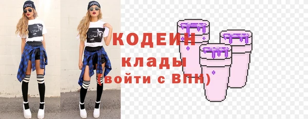 кокс Балабаново