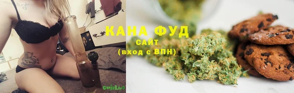амфетамин Баксан