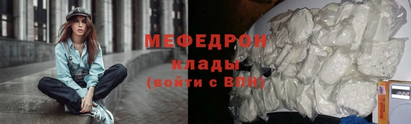 кокс Балабаново