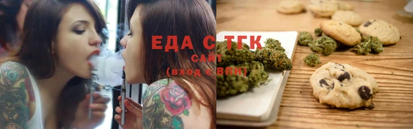 каннабис Балахна