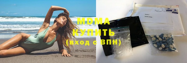 каннабис Балахна