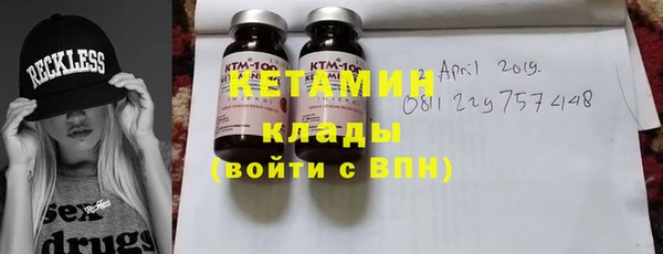 кокс Балабаново
