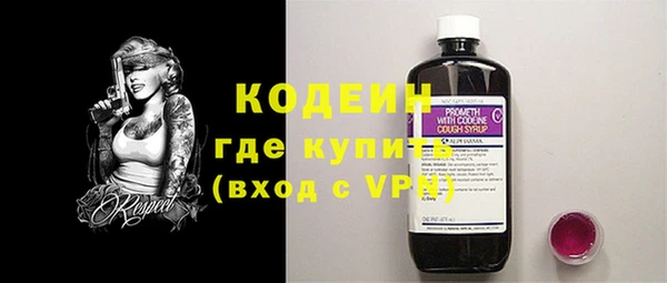 кокс Балабаново