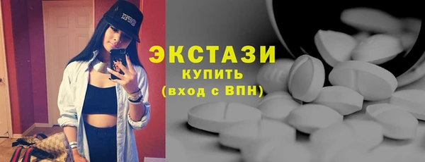 кокс Балабаново