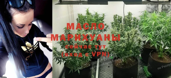 амфетамин Баксан