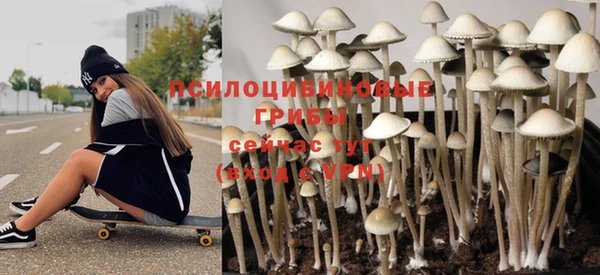 амфетамин Баксан