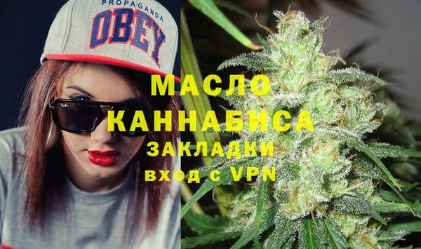 кокс Балабаново