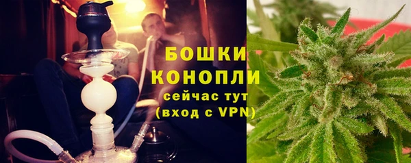 амфетамин Баксан