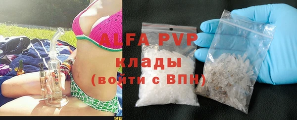 амфетамин Баксан