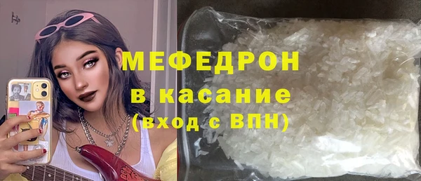 амфетамин Баксан