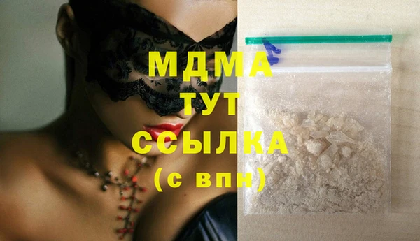 кокс Балабаново