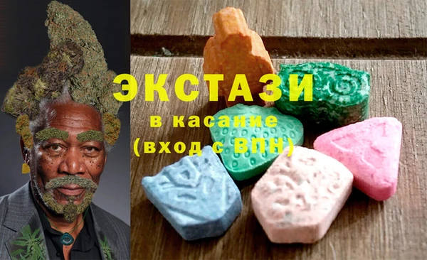 амфетамин Баксан