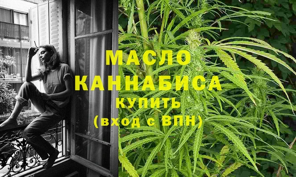 кокс Балабаново
