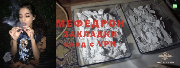 кокс Балабаново