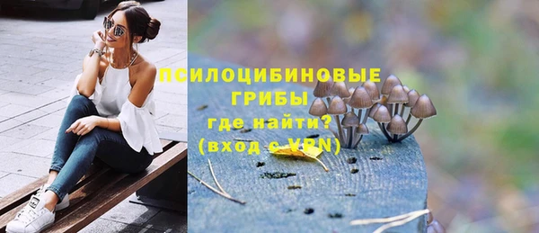 амфетамин Баксан