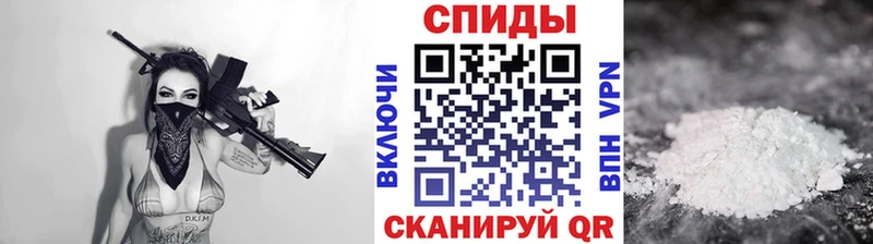 mega ссылка  Красный Кут  Метамфетамин витя 